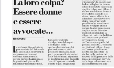 Articoli e Stampa 1